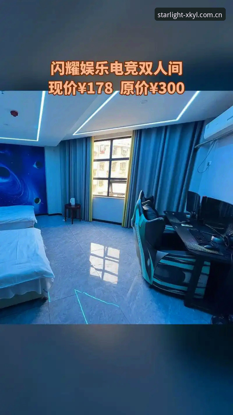 星空娱乐专属福利 星空娱乐平台专属福利完整获取指南:从注册到高阶玩法一网打尽